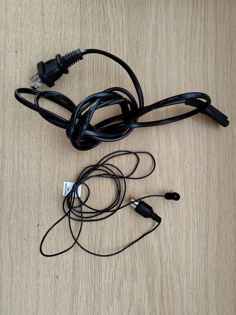 marantz M-CR612 ジャンク