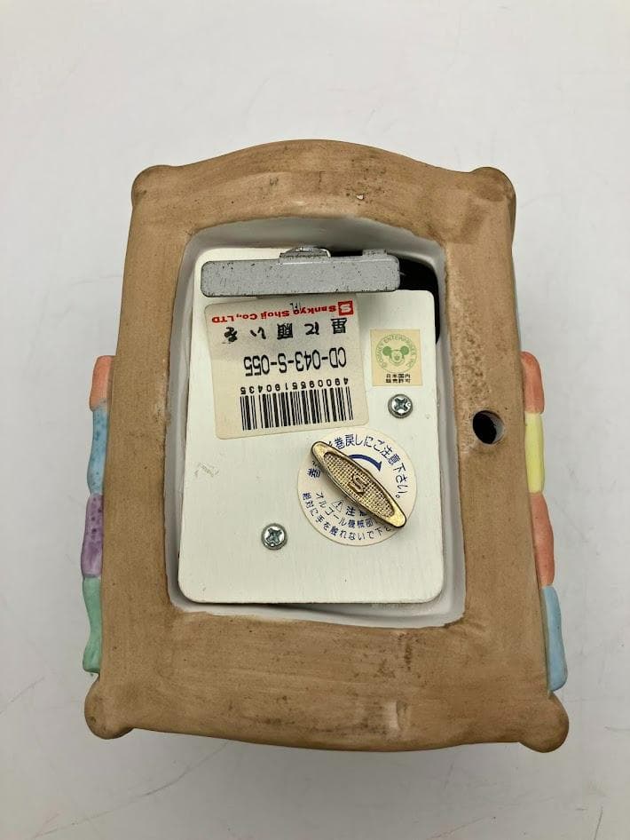 【希少品】ディズニー オルゴール　ゆりかご