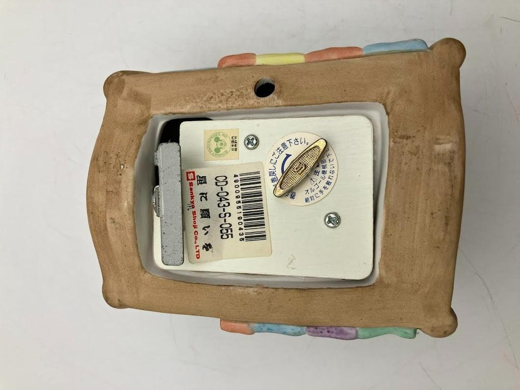 【希少品】ディズニー オルゴール　ゆりかご