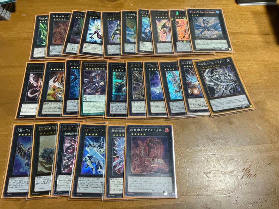 【遊戯王】エクストラデッキ引退セット 140枚