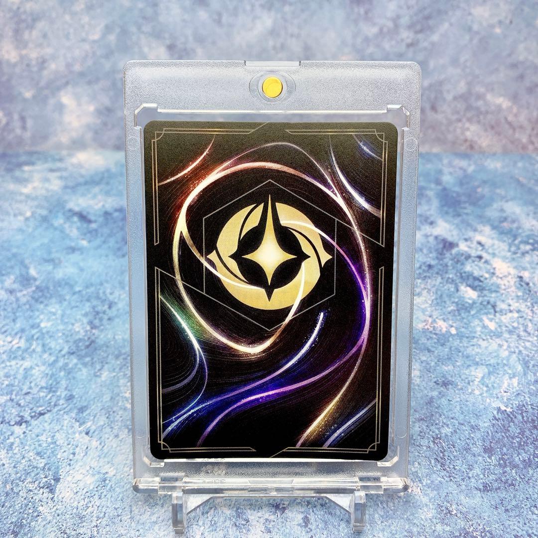 激レア【エンチャンテッド】アラジン　ルビー　環境デッキ　ロルカナ