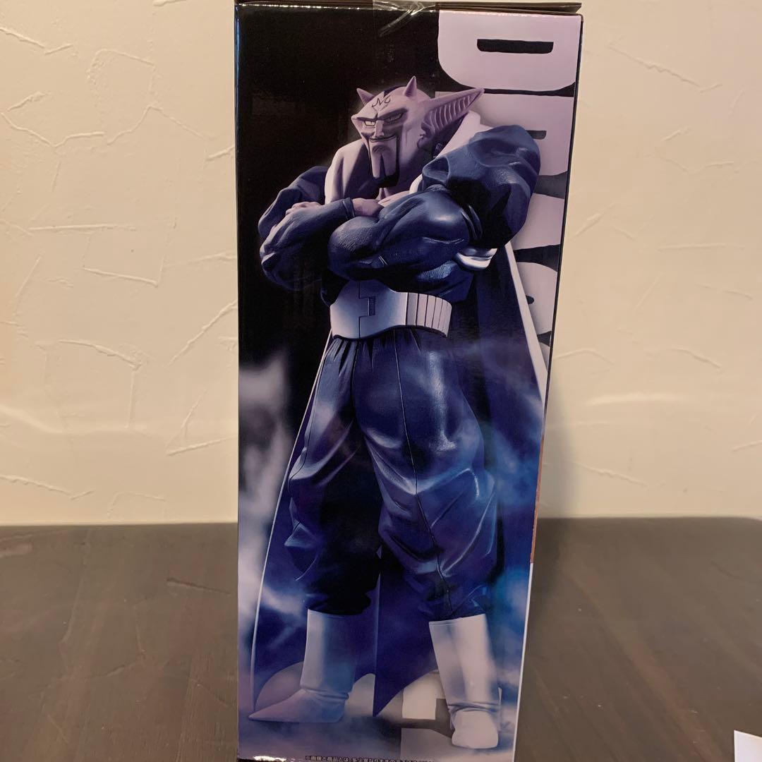 ドラゴンボール　ダープラフィギュア２つ　一番くじ