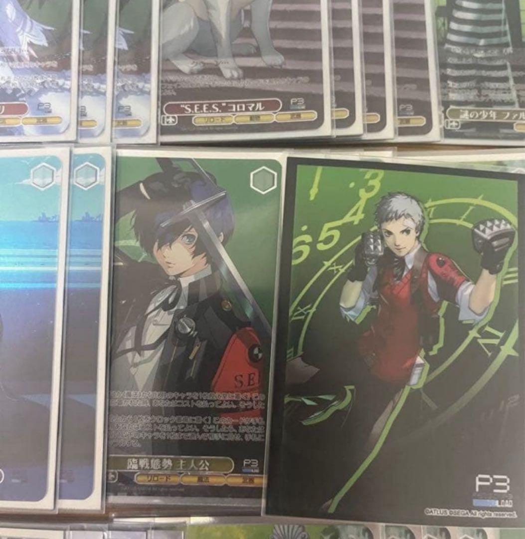 フルホイル‼️ ペルソナ3 デッキ　主人公