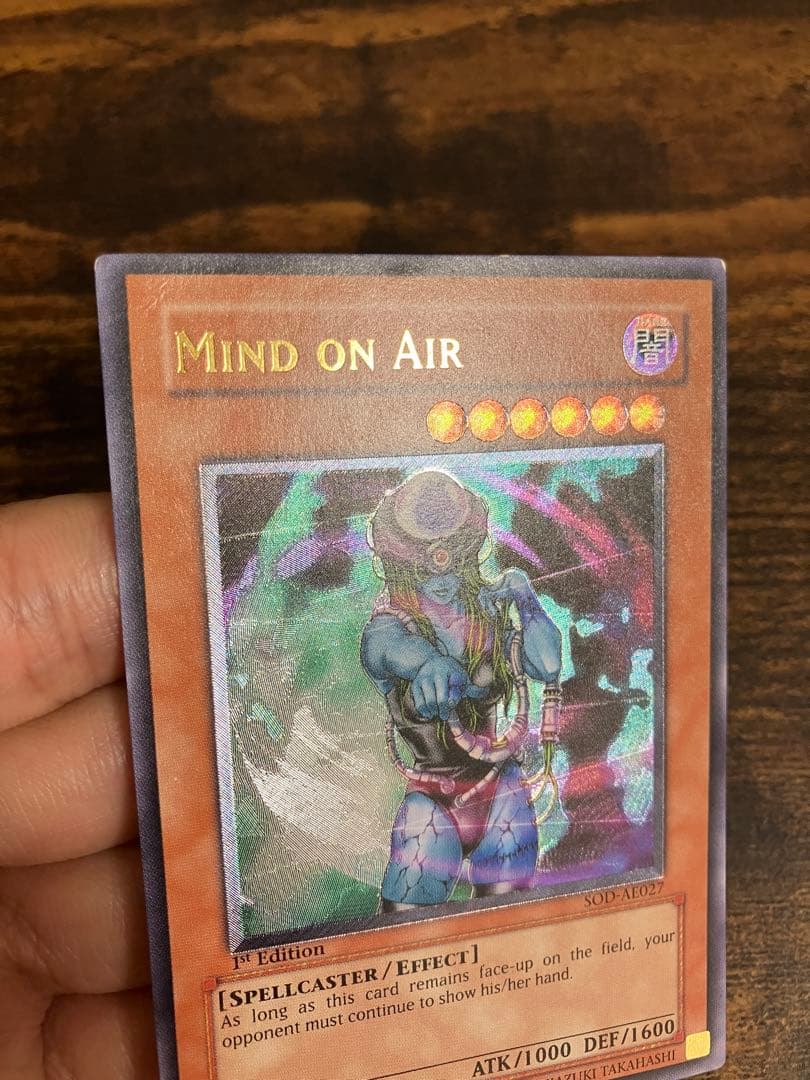 遊戯王　マインドオンエア　旧アジア　レリーフ　アルティメットレア