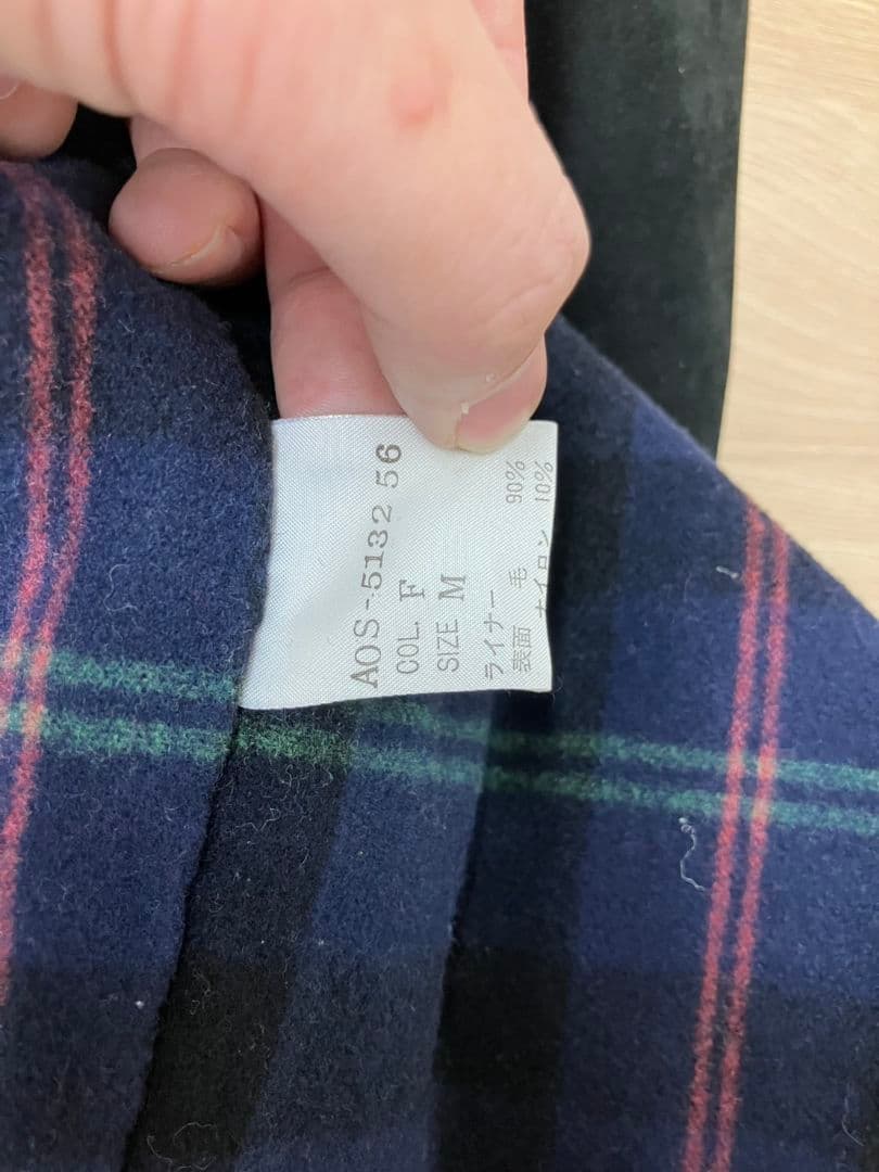 気*！様 Christian Dior スエード風ジャケット M