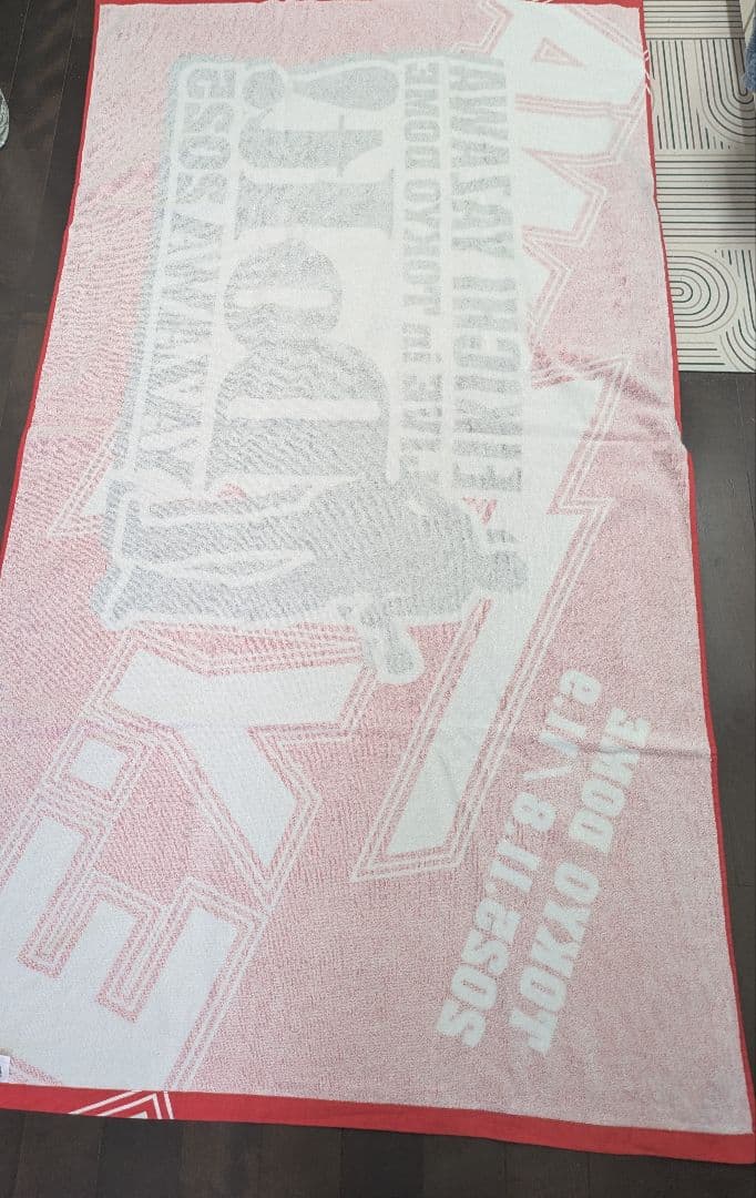 矢沢永吉・SS限定バスタオル