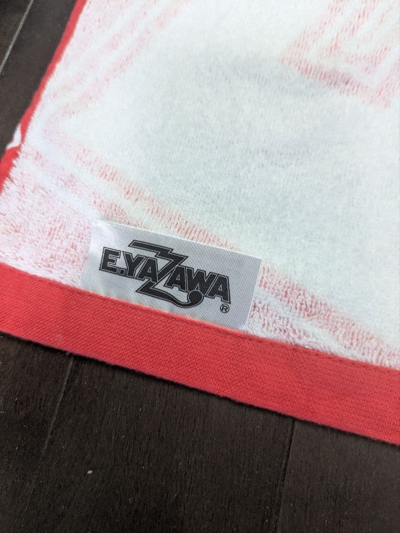 矢沢永吉・SS限定バスタオル