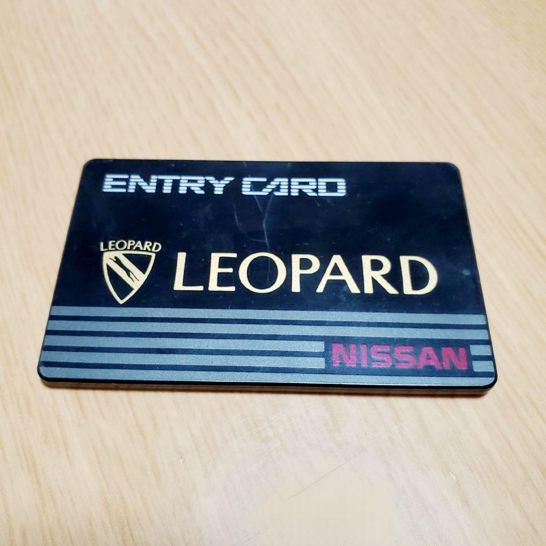 LEOPARD Ｆ31 後期 アルティマ エントリーカード NISSAN