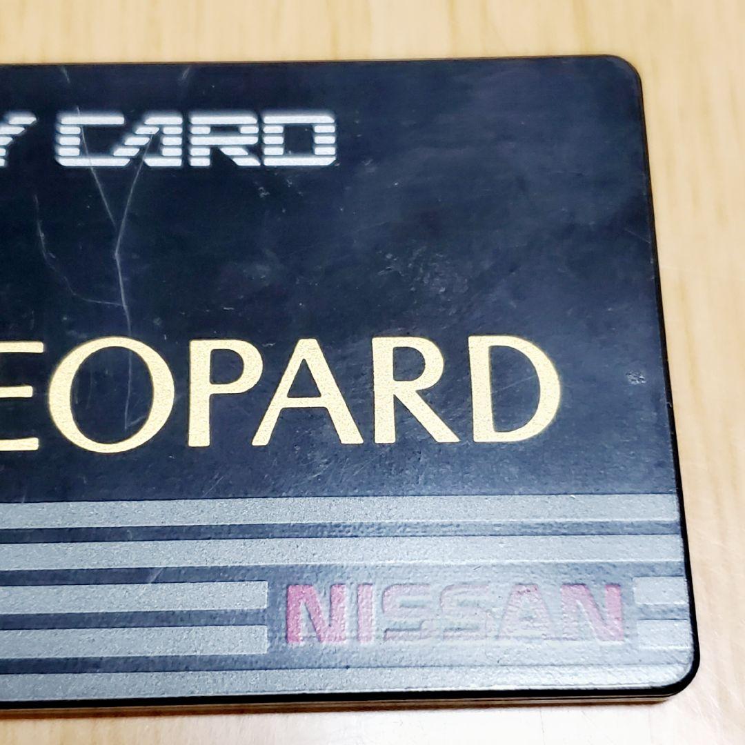 LEOPARD Ｆ31 後期 アルティマ エントリーカード NISSAN