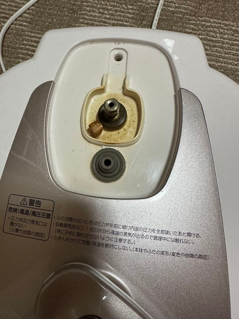 ☆玄米が炊けます☆日本美健 cuckoo NEW圧力名人CRP-HJ0657F