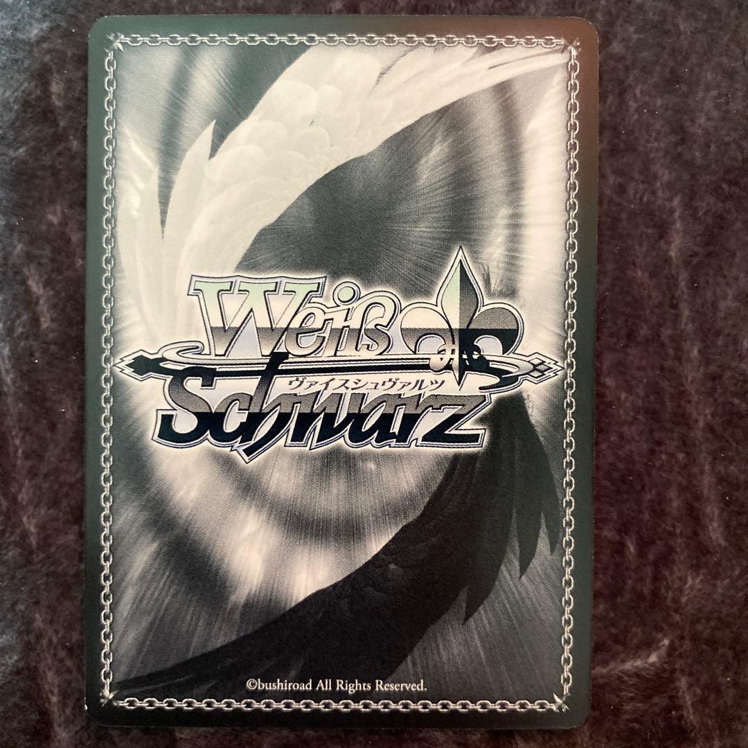 ヴァイスシュヴァルツ　その笑顔を守るために　叶星　 SP サイン　アサルトリリィ