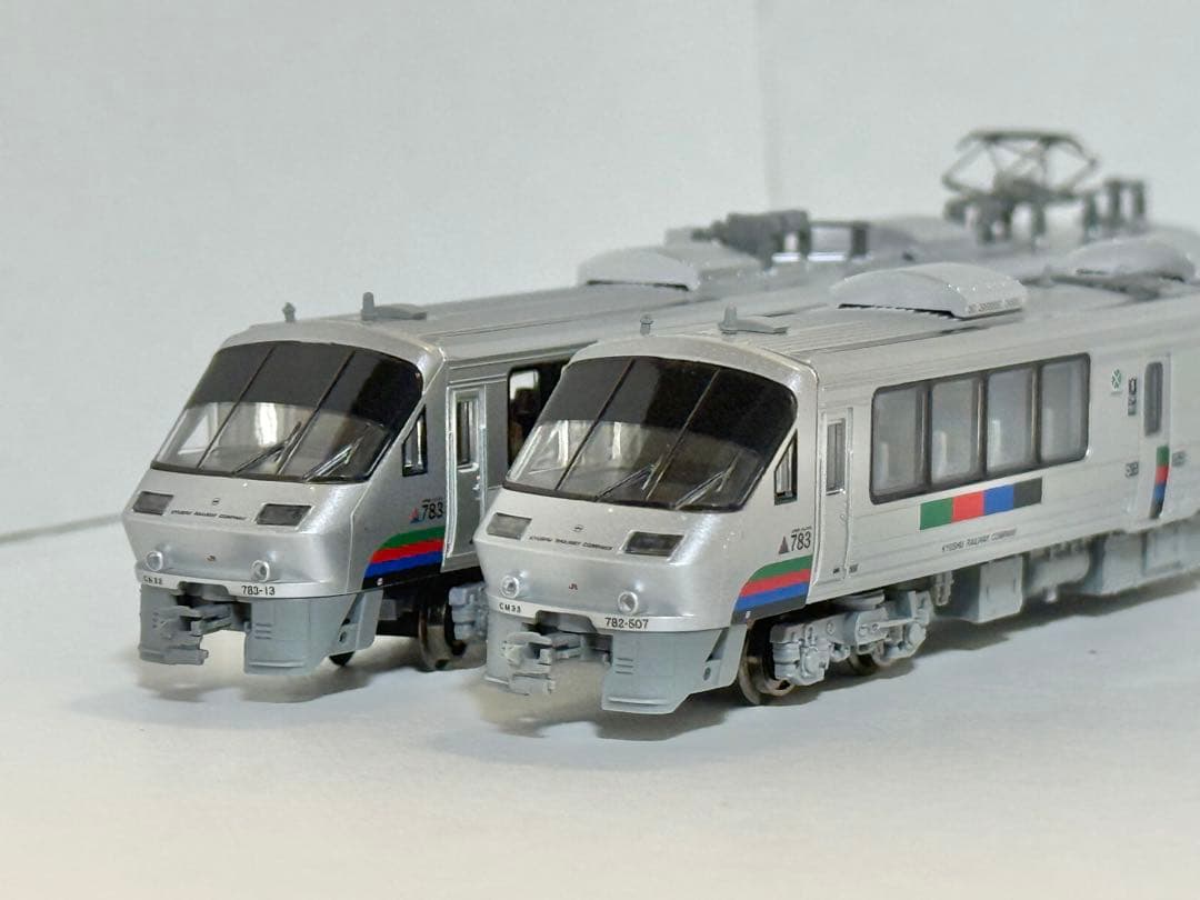 783系 特急にちりん CM33編成 ハイパーサルーン色 スカート拡大 4両