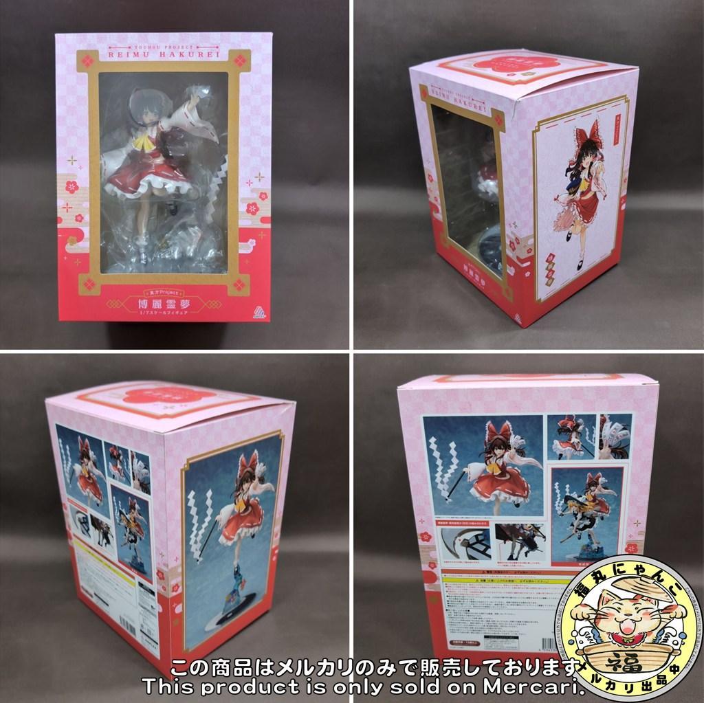 東方project 博麗霊夢 霧雨魔理沙　1/7 フィギュア　アニプレックス