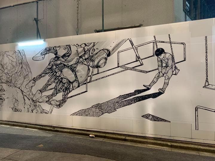 AKIRA ART OF WALL　ファイナルレポート　Tシャツ Mサイズ