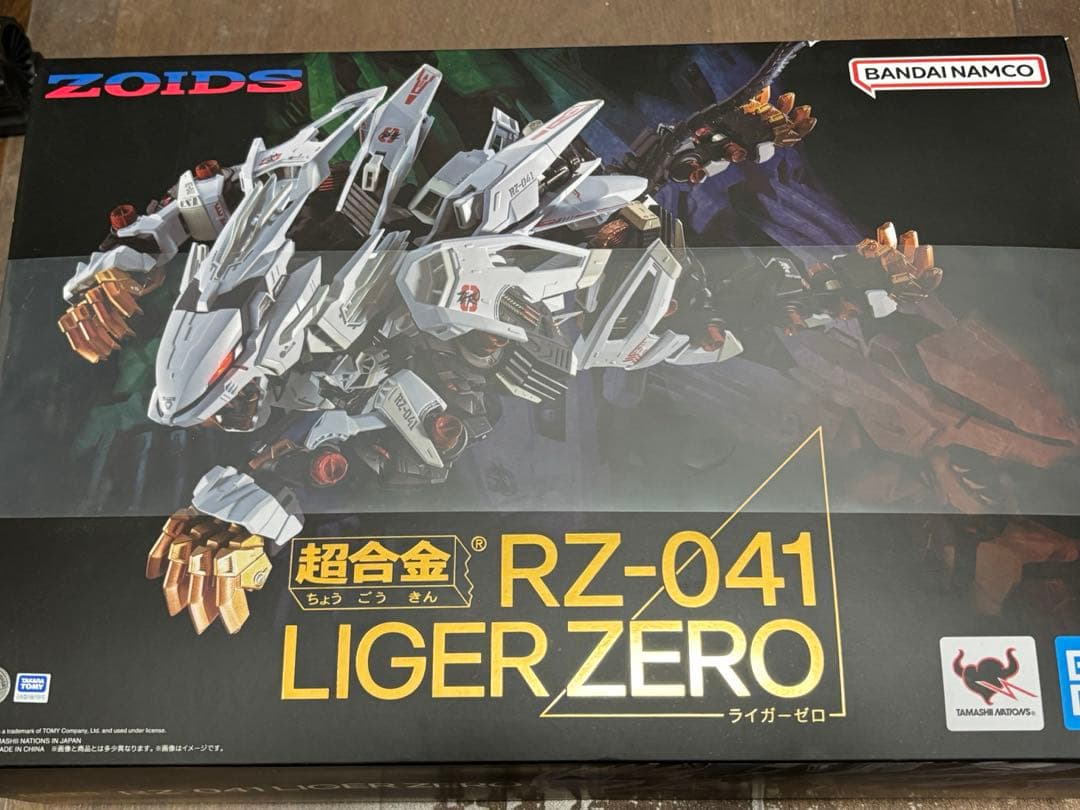 【新古品】超合金 RZ-041 ライガーゼロ 「ZOIDS ゾイド」