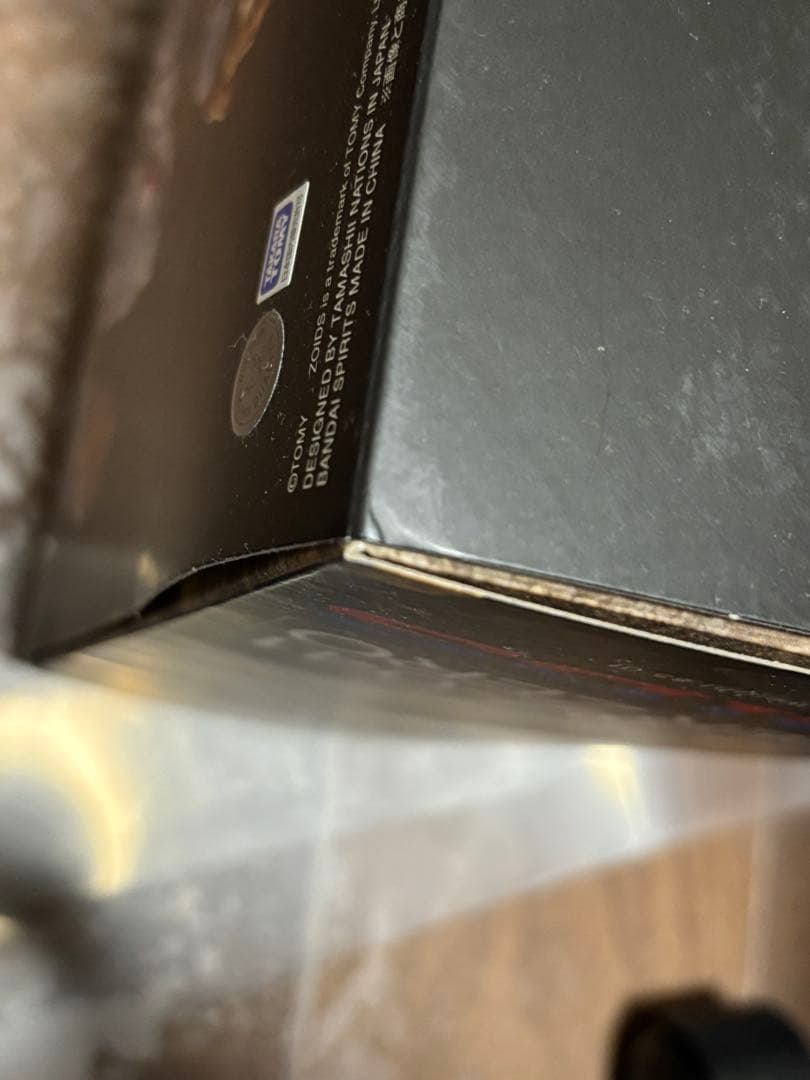 【新古品】超合金 RZ-041 ライガーゼロ 「ZOIDS ゾイド」