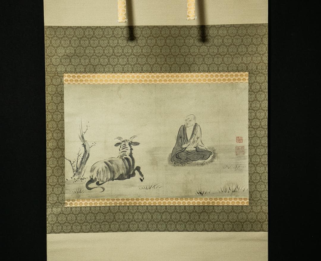 掛軸-1545　臨済宗妙心寺派 511世　雪潭紹璞　画　牧牛図　印刷工芸