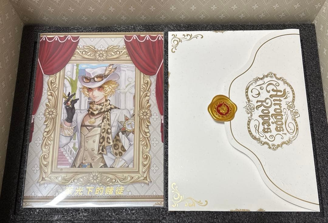 第五人格 トゥルース＆リーズニング 探鉱者 資料集 バトルポーカー