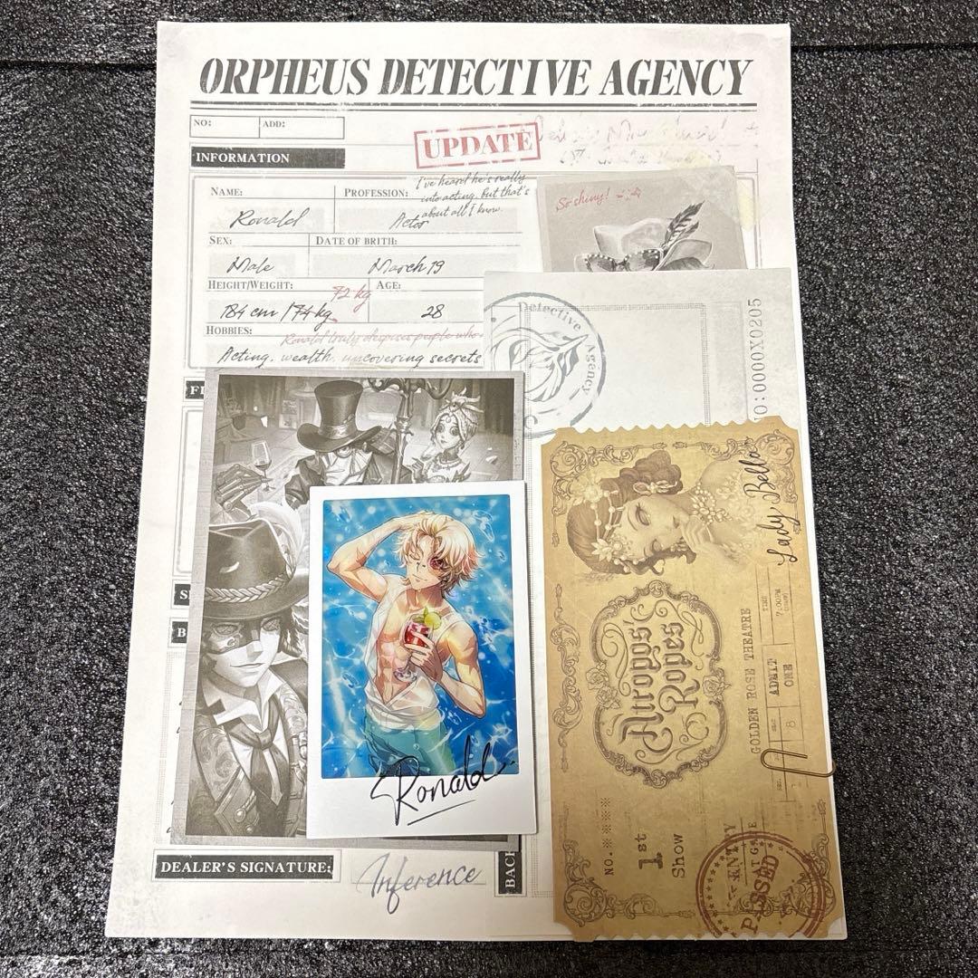 第五人格 トゥルース＆リーズニング 探鉱者 資料集 バトルポーカー