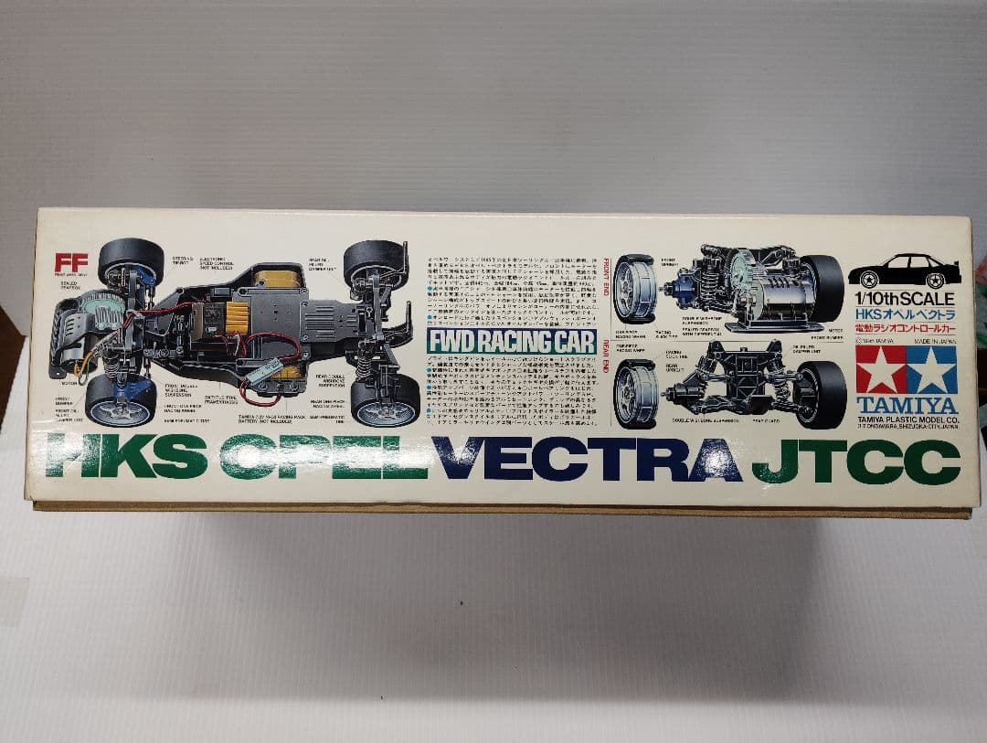 TAMIYA　ラジコンカー1/10HKSオペルベクトラ