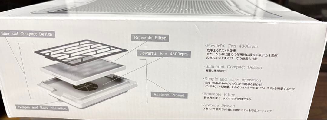 SHAREYDVA シンプルサイクロン集塵機SLONE(スロン)