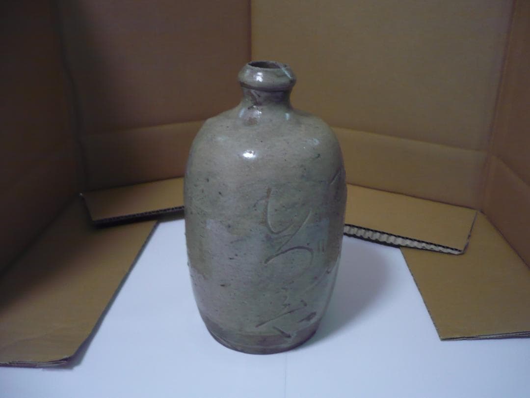 徳利（酒）　（銘）加納