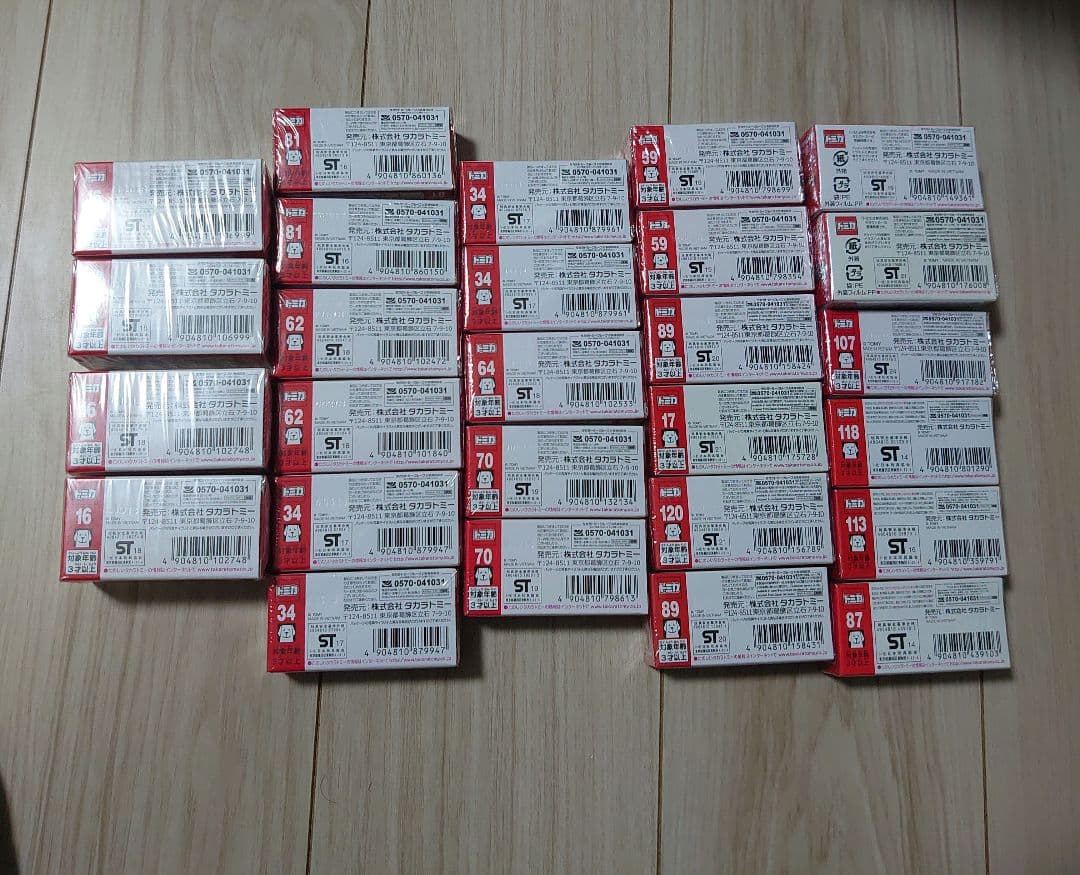 トミカ　ランボルギーニ　フェラーリ　27台　初回　通常　発売記念仕様 まとめ売り