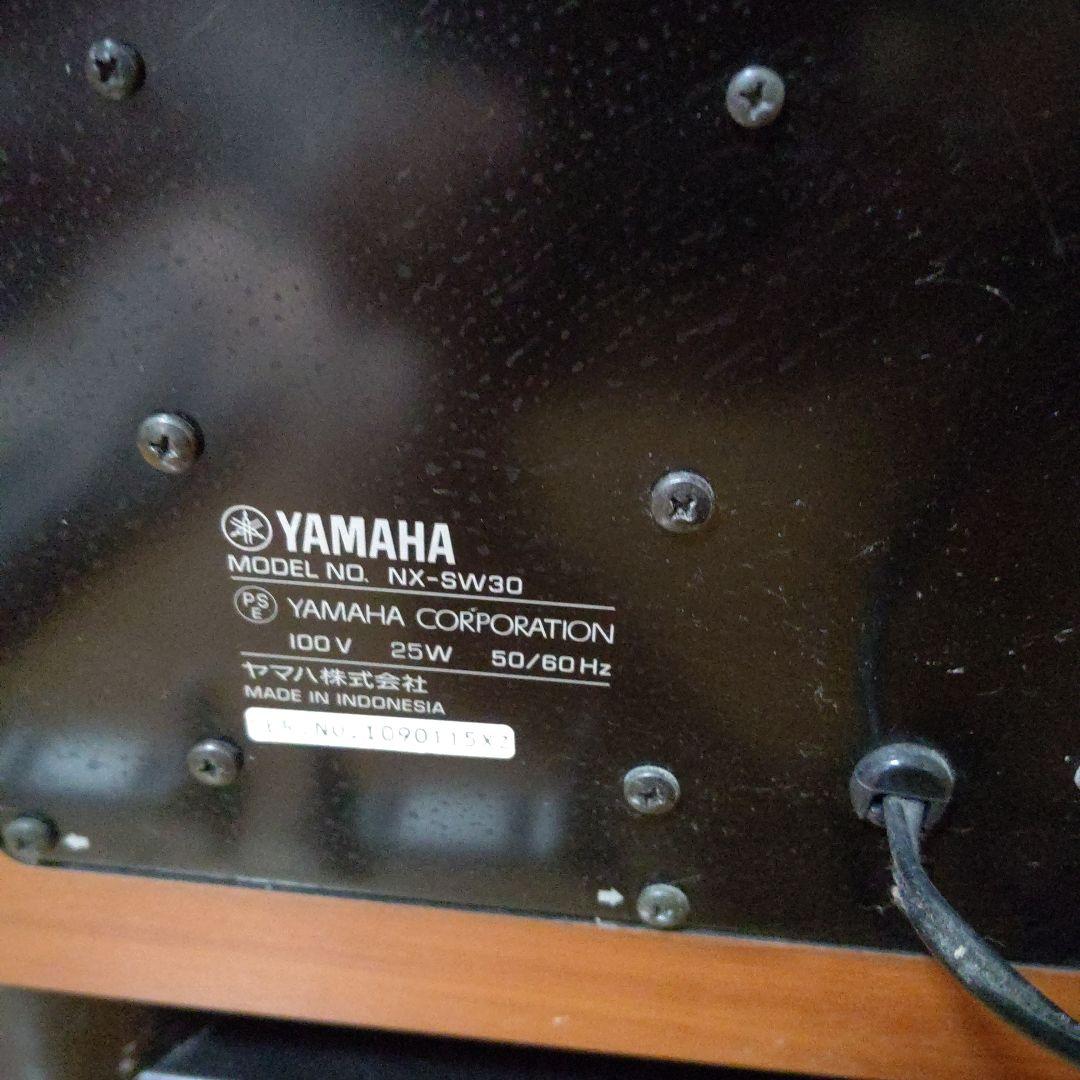 Yamaha AVC-S30 サウンドシステム