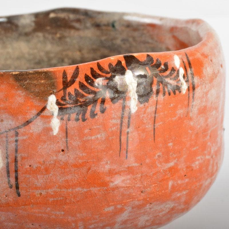 茶道具　楽吉左衛門　赤楽茶碗　共箱　M　R4715