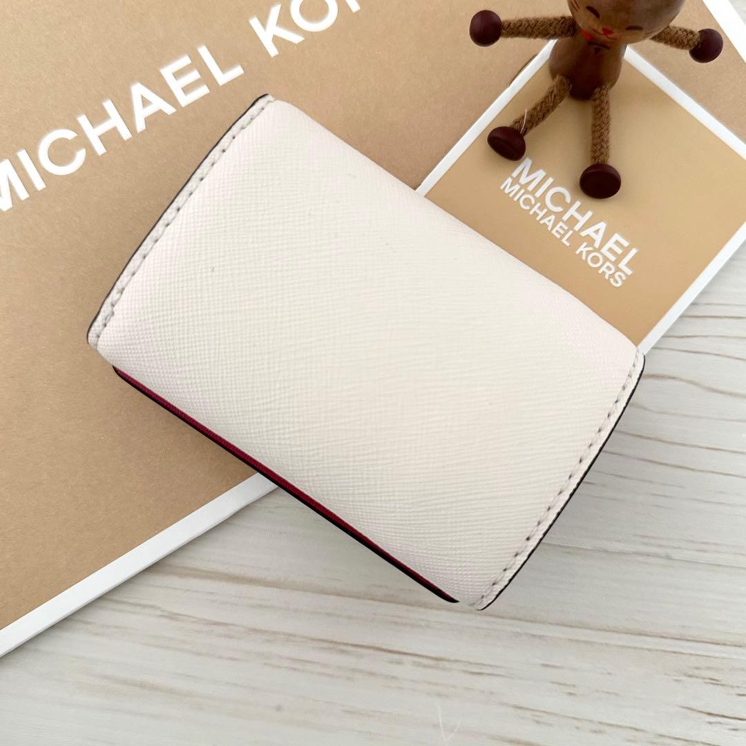 あららになります