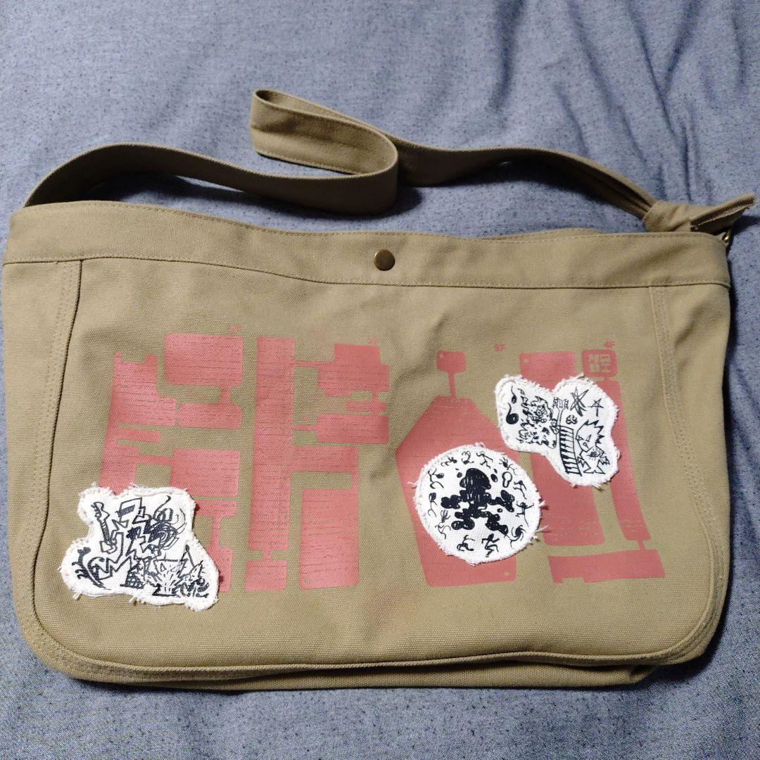 ミュージシャン Kroi Dungeon Bag