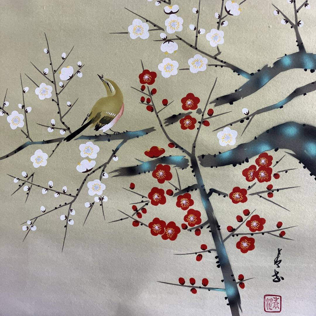 掛軸・青花・春夏秋冬4点セット