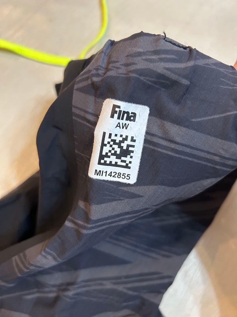 ミズノ メンズ 高速水着 GX・SONIC V ST ハーフ