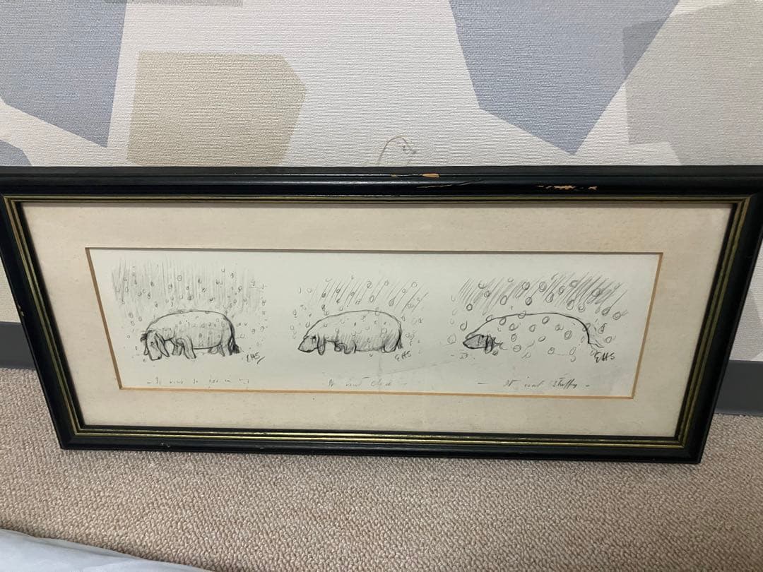 E・H・シェパードのイラストです