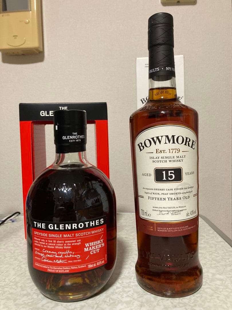 最終値下げ グレンロセス メーカーズカット ボウモア 15年 2本セット