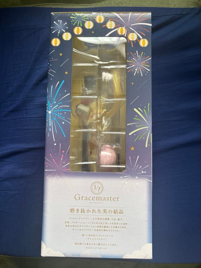 一番くじ ぼっち・ざ・ろっく！ B賞 伊地知虹夏 フィギュア