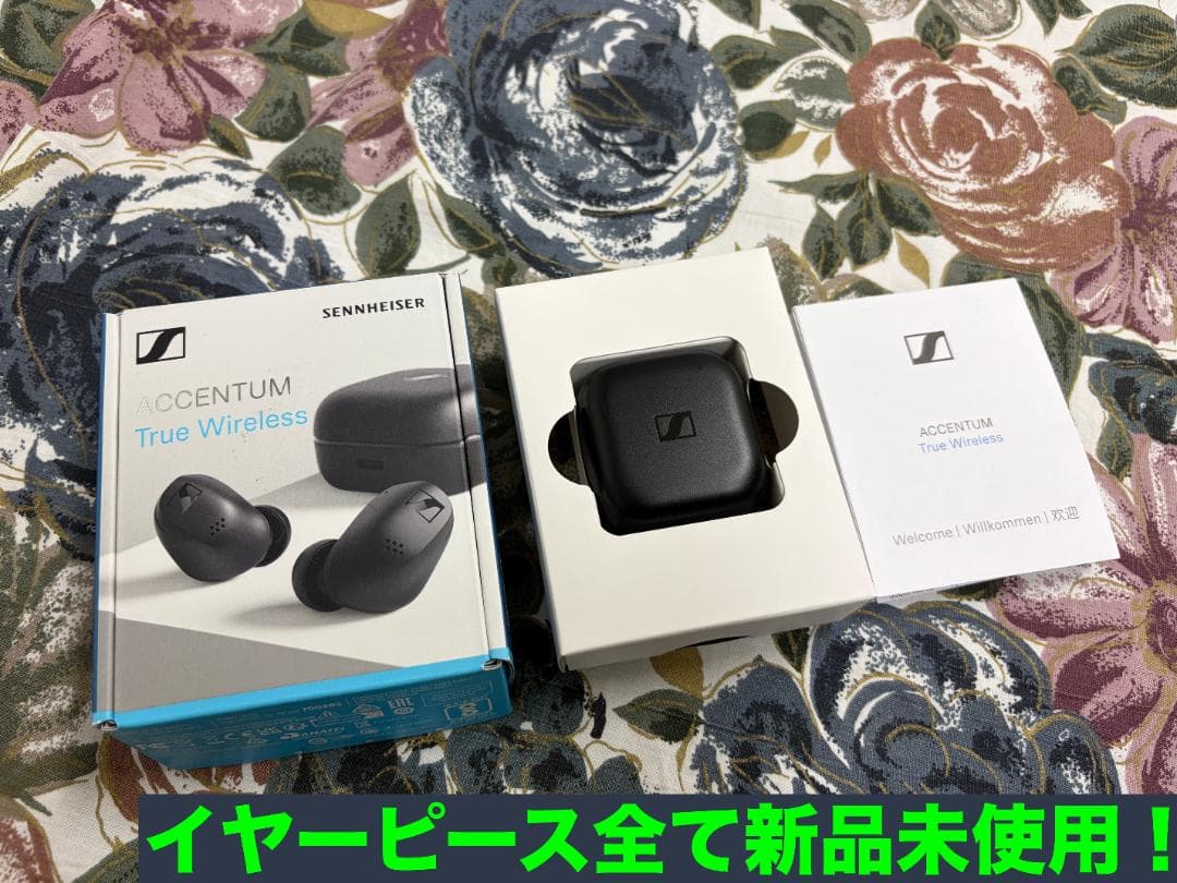 ゼンハイザー ACCENTUM True Wireless ブラック
