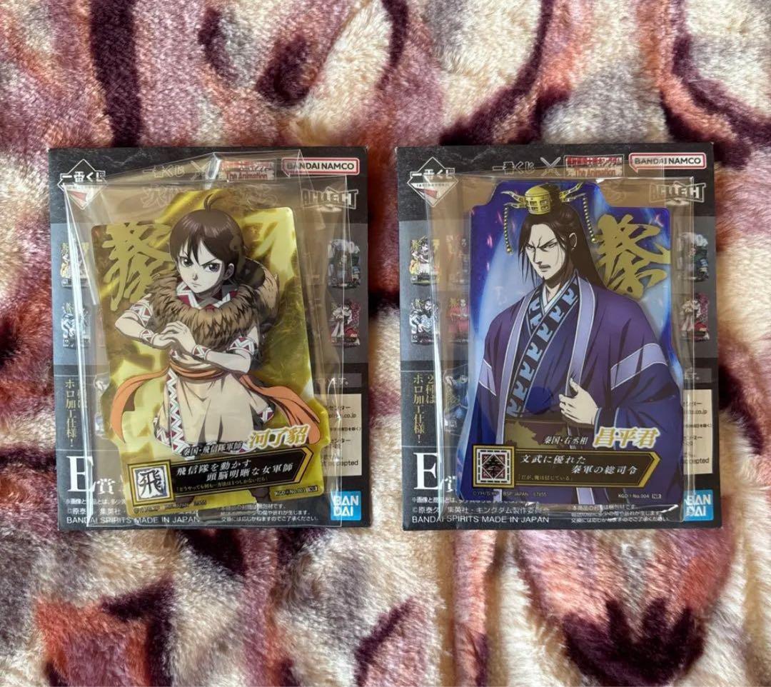 一番くじ 春秋戦国大戦キングダム　フィギュアコンプリートセット