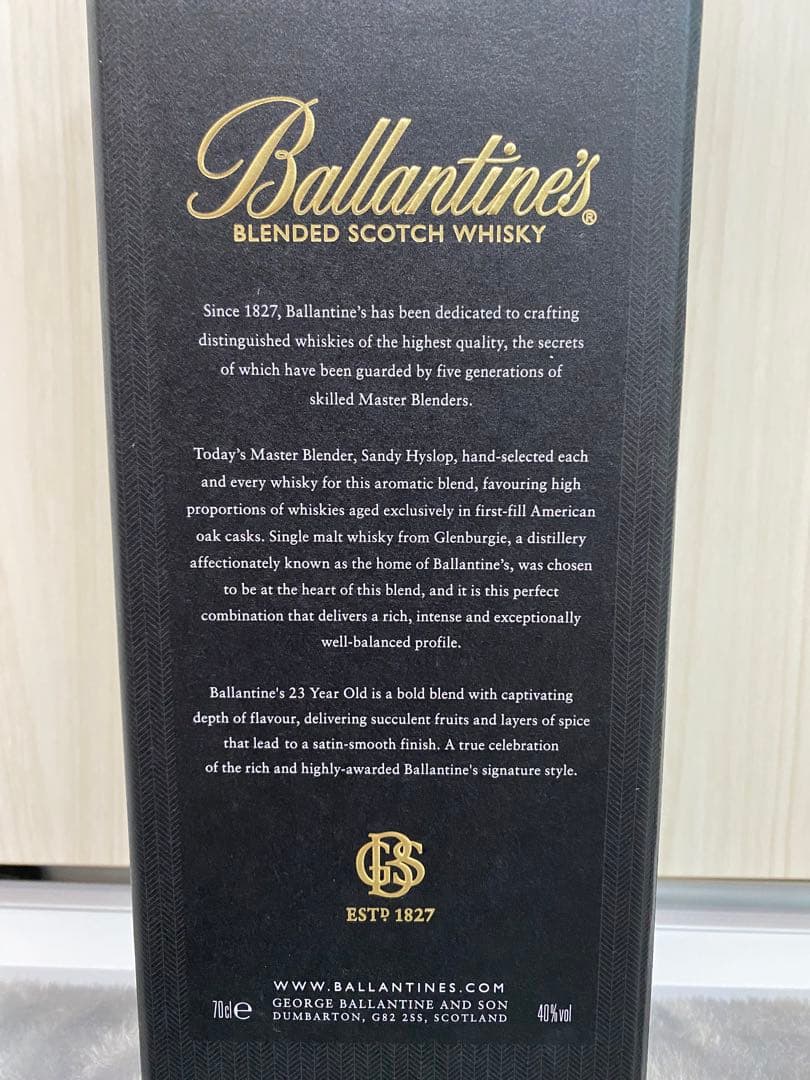 Ballantine's 23年 ブレンデッドスコッチウイスキー40度　700㎖