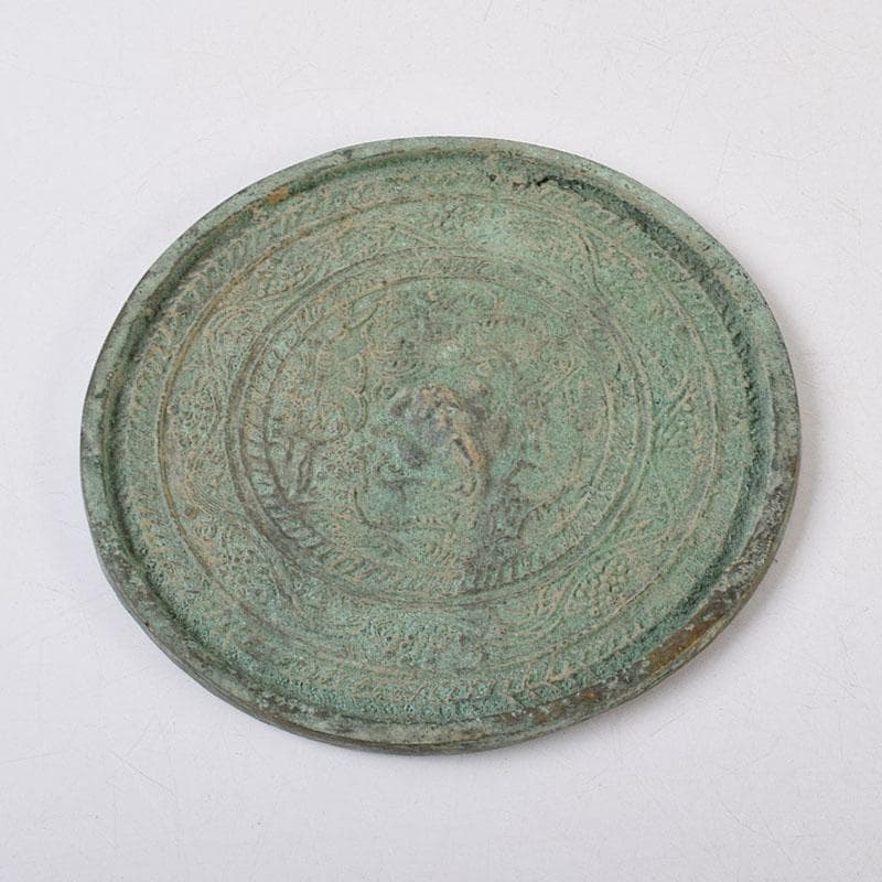 中国　古銅青銅　饕餮文　銅鏡　古鏡　C　R9101