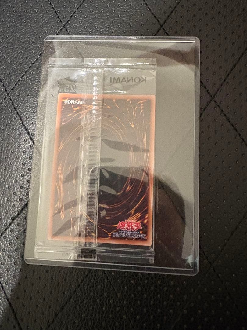 【ダイチ】遊戯王　カード未開封　WCS2023黒封筒　ブラックマジシャ