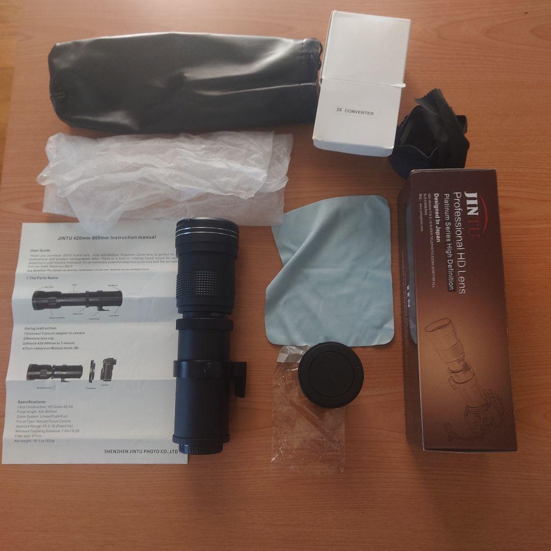 420-800mm f/8-3.16超望遠 ズームレンズ＋テレコンバーター