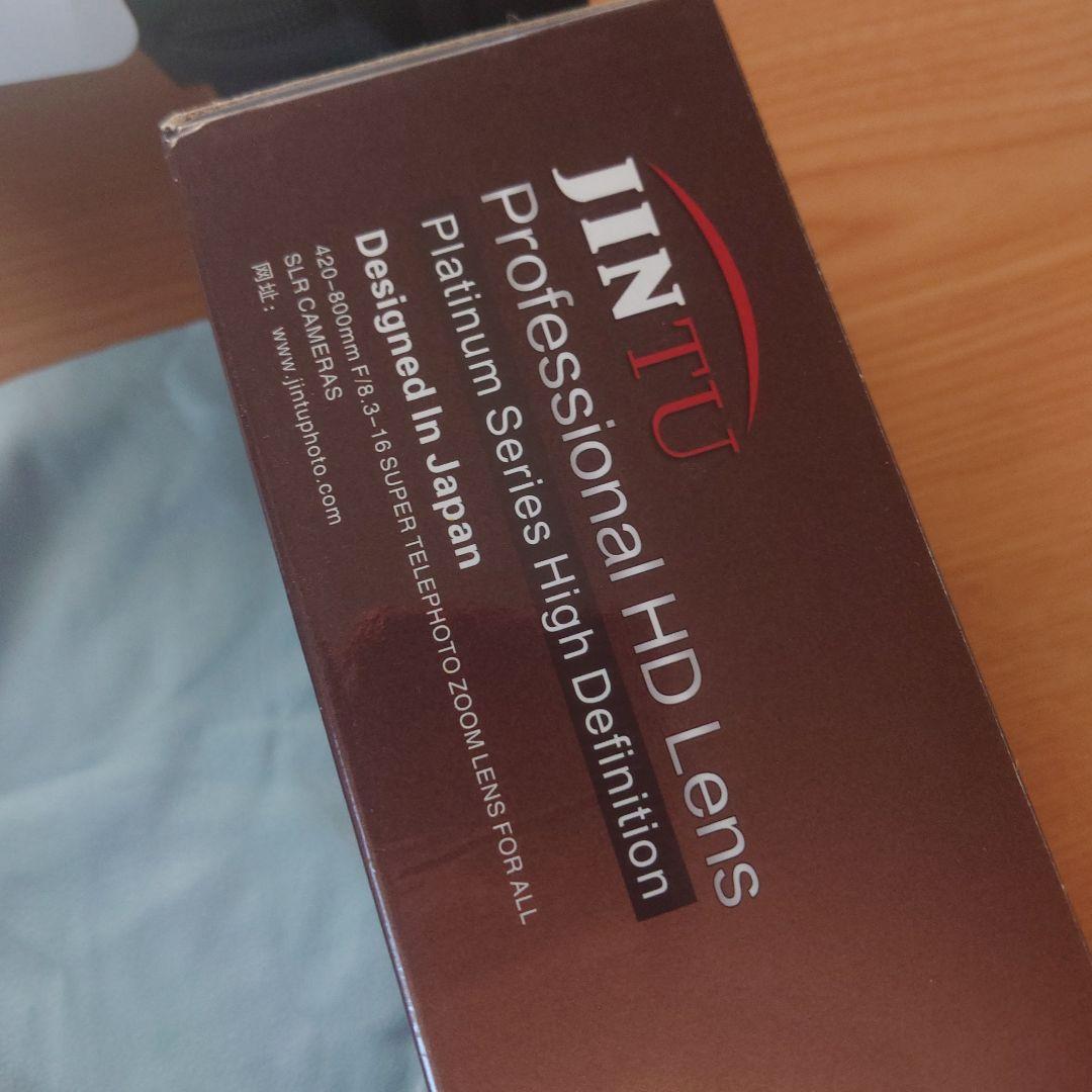 420-800mm f/8-3.16超望遠 ズームレンズ＋テレコンバーター