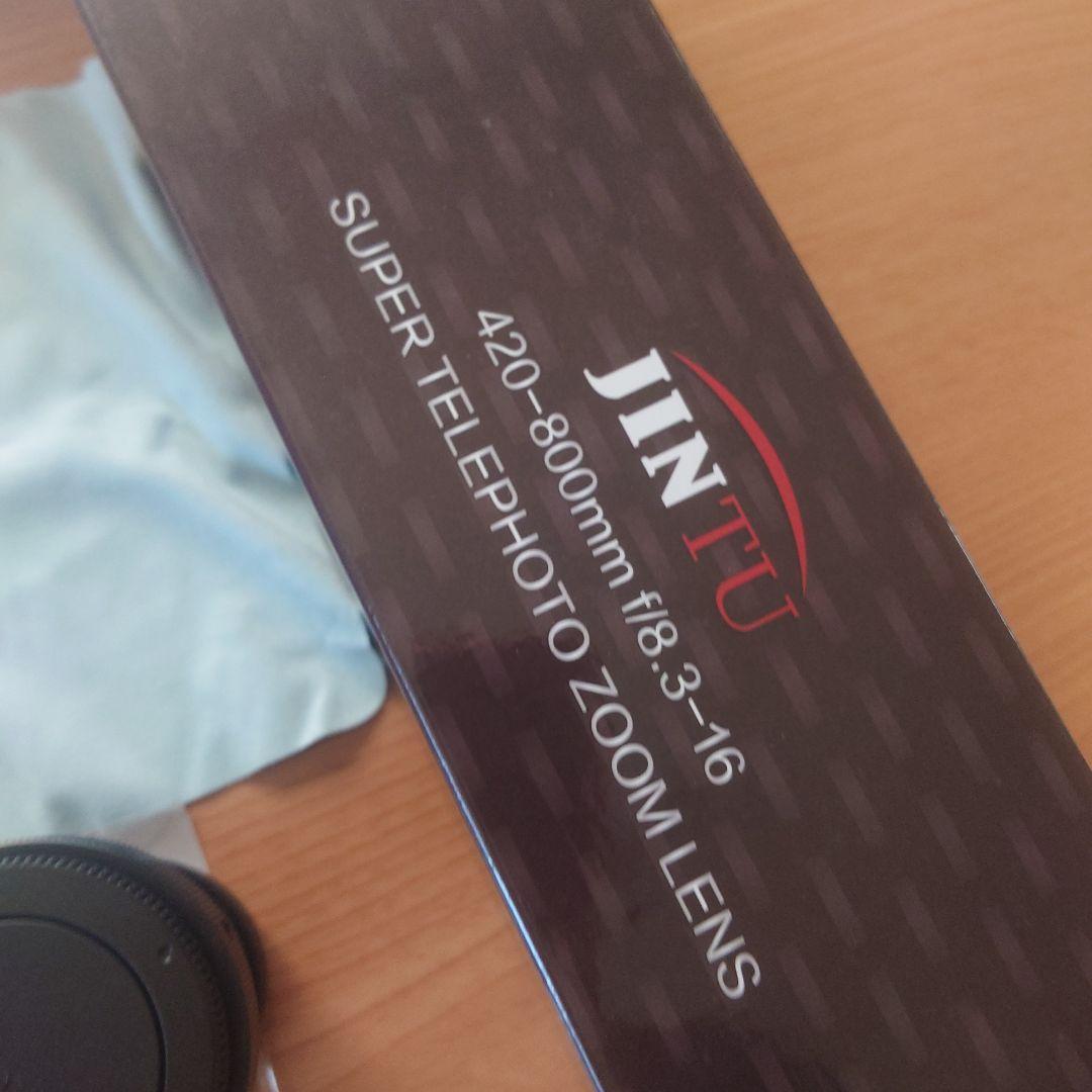 420-800mm f/8-3.16超望遠 ズームレンズ＋テレコンバーター