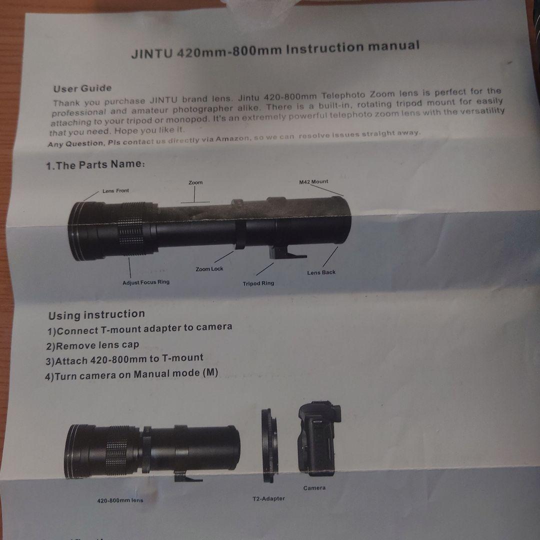 420-800mm f/8-3.16超望遠 ズームレンズ＋テレコンバーター