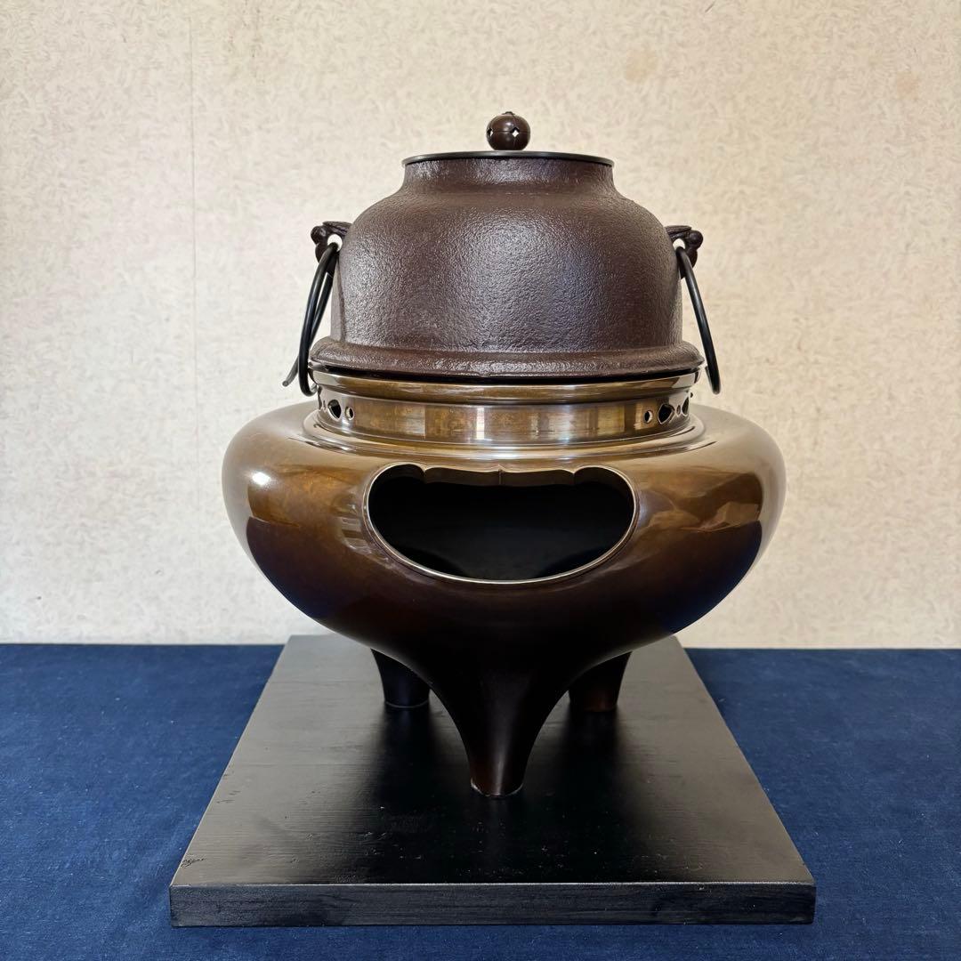 人間国宝 高橋敬典造 朝鮮風炉 野々田製電熱器 茶釜 敷板 茶道具 お点前道具