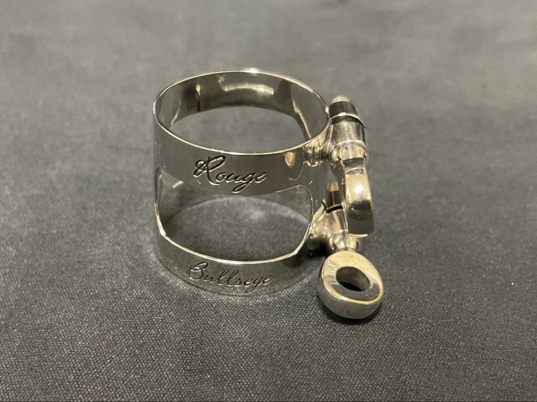 ブルズアイ ルージュEXスターリングシルバー／クラリネットリガチャー