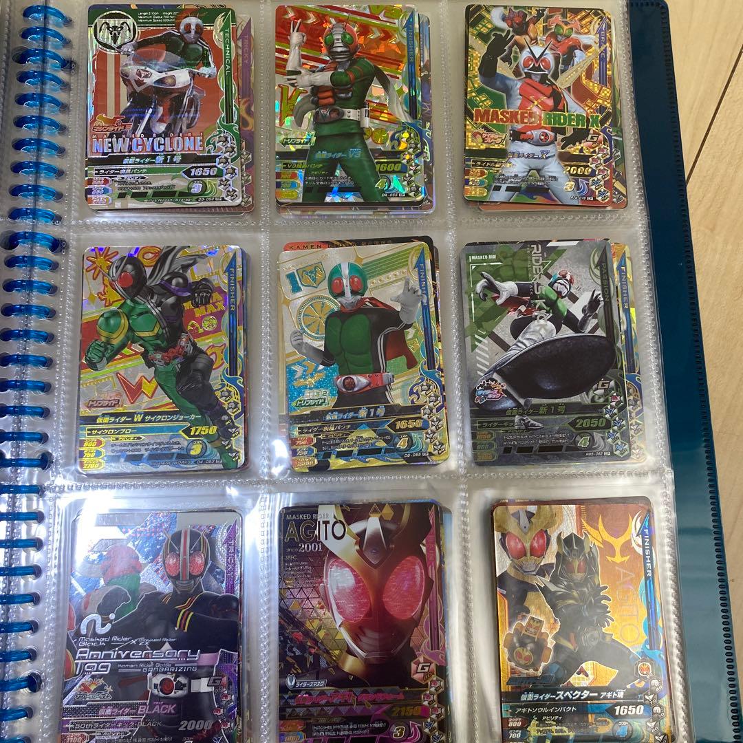 ガンバライジングまとめ売り