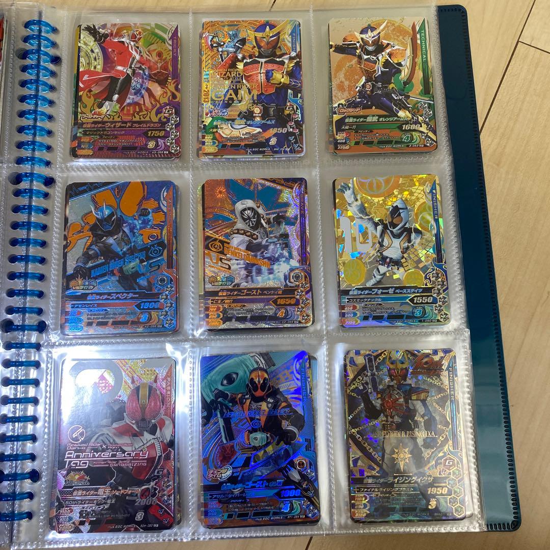 ガンバライジングまとめ売り