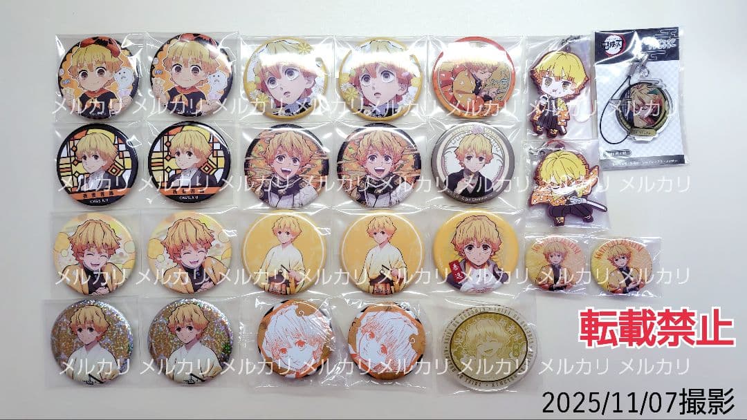 我妻善逸 缶バッジ ラバーストラップ アクリルスタンド まとめ売り